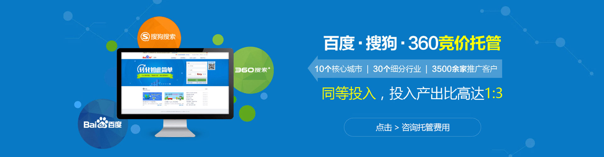 阿拉善百度充值返点